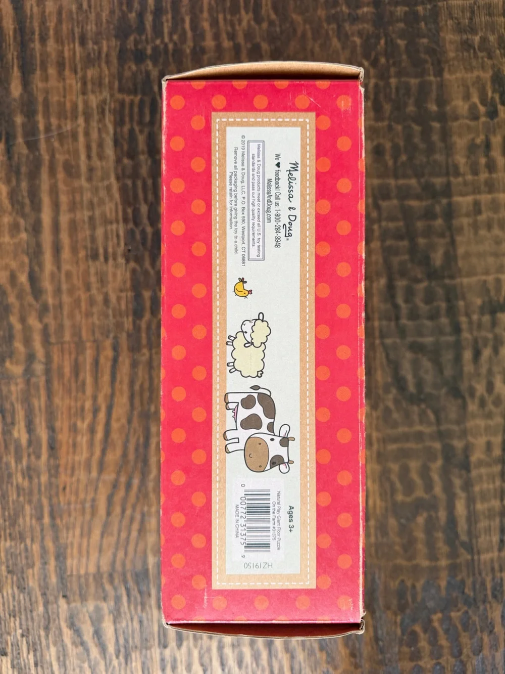 Melissa & Doug On the Farm Giant Floor Puzzle 35 pieces Natural Play